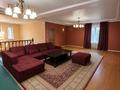 Жеке үй · 3 бөлме · 250 м², Смагулова 9 — Позади МегаШыгыс, бағасы: 80 000 ₸ в Актобе, мкр. Курмыш — фото 5