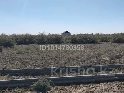 Жер телімі · 0.1 га, Караултобинский, с. Караултобе, ул. 7 13А, бағасы: 2 млн ₸ в 