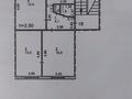 3-бөлмелі пәтер, 58 м², 1/5 қабат, Гагарина 85, бағасы: 17 млн 〒 в Павлодаре — фото 14