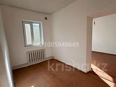 Үйдің бір бөлігі · 2 бөлме · 20 м², Жаугаш батыр 33 — Исахметова, бағасы: 70 000 〒 в 