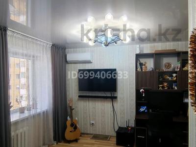 Продажа квартир в Астане: 1-комнатная квартира · 33.8 м² · 6/6 этаж, Сокпабаева 20/3 за 17.5 млн 〒 1-комнатная квартира · 33.8 м² · 6/6 этаж, Сокпабаева 20/3 за 17.5 млн 〒 в Астане, Сарыарка р-н