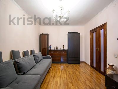 2-комнатная квартира · 69.5 м² · 16/17 этаж, Мамыр-1 за 55.5 млн ₸ в Алматы, Ауэзовский р-н