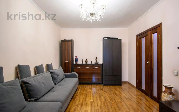 2-комнатная квартира · 69.5 м² · 16/17 этаж, Мамыр-1 за 55.5 млн ₸ в Алматы, Ауэзовский р-н — фото 2
