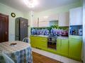 2-комнатная квартира · 69.5 м² · 16/17 этаж, Мамыр-1 за 55.5 млн ₸ в Алматы, Ауэзовский р-н — фото 14