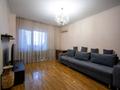 2-комнатная квартира · 69.5 м² · 16/17 этаж, Мамыр-1 за 55.5 млн ₸ в Алматы, Ауэзовский р-н — фото 2