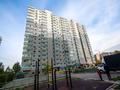 2-комнатная квартира · 69.5 м² · 16/17 этаж, Мамыр-1 за 55.5 млн ₸ в Алматы, Ауэзовский р-н — фото 20