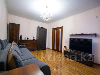 2-комнатная квартира · 69.5 м² · 16/17 этаж, Мамыр-1 за 55.5 млн ₸ в Алматы, Ауэзовский р-н