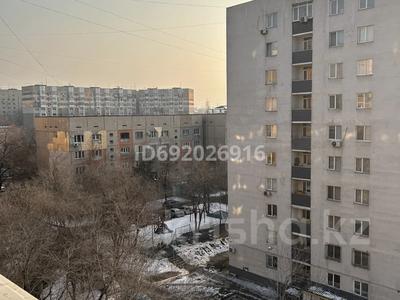 3-комнатная квартира, 69 м², 7/9 этаж, мкр Аксай-4 61 за 59 млн 〒 в Алматы, Ауэзовский р-н
