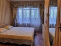3-бөлмелі пәтер · 57 м² · 4/5 қабат, мкр Казахфильм, бағасы: 330 000 ₸ в Алматы, Бостандыкский р-н — фото 18