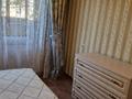 3-бөлмелі пәтер · 57 м² · 4/5 қабат, мкр Казахфильм, бағасы: 330 000 ₸ в Алматы, Бостандыкский р-н — фото 19