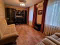 3-бөлмелі пәтер · 57 м² · 4/5 қабат, мкр Казахфильм, бағасы: 330 000 ₸ в Алматы, Бостандыкский р-н — фото 22