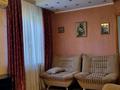 3-бөлмелі пәтер · 57 м² · 4/5 қабат, мкр Казахфильм, бағасы: 330 000 ₸ в Алматы, Бостандыкский р-н — фото 23