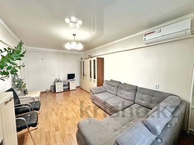 2-бөлмелі пәтер · 60 м² · 5/5 қабат, Шевченко 112 — Байтурсынова, бағасы: 46 млн ₸ в Алматы, Алмалинский р-н