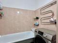 2-бөлмелі пәтер · 66 м² · 1/9 қабат, Есенберлина 6а, бағасы: 25.9 млн ₸ в Усть-Каменогорске — фото 16