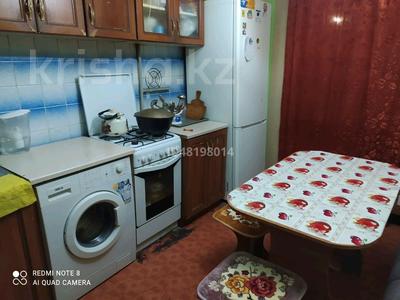 1 комната · 32 м² · 1 этаж, мкр Аксай-3А, Аксай 3а 38 — Толе би-Момышулы за 38 000 〒 в Алматы, Ауэзовский р-н