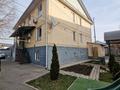2-комнатная квартира · 45 м² · 2/3 этаж, мкр Самгау, Аксункар 6 — Рыскулова-Петрова за 27 млн ₸ в Алматы, Алатауский р-н — фото 3