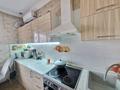 2-комнатная квартира · 45 м² · 2/3 этаж, мкр Самгау, Аксункар 6 — Рыскулова-Петрова за 27 млн ₸ в Алматы, Алатауский р-н — фото 9