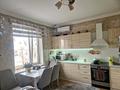 2-комнатная квартира · 45 м² · 2/3 этаж, мкр Самгау, Аксункар 6 — Рыскулова-Петрова за 27 млн ₸ в Алматы, Алатауский р-н — фото 8