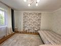 1-комнатная квартира · 35 м² · 1/5 этаж, Янушкевич 8/1 за 14 млн ₸ в Астане, р-н Байконур