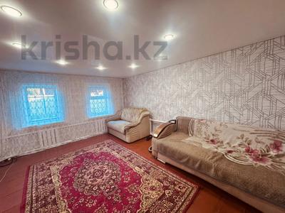 Отдельный дом · 3 комнаты · 96 м² · 5 сот., Переулок Мичурина 2б за 13.5 млн 〒 в Семее, Красный Кордон