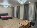 Жеке үй · 4 бөлме · 120 м² · 10 жүзд., Ул. Дала 6, бағасы: 830 000 ₸ в Алматы, Наурызбайский р-н — фото 44