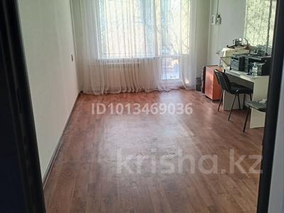 Еркін, кеңселер, қоймалар · 17 м², бағасы: 3.5 млн ₸ в Темиртау