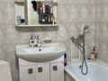 1-бөлмелі пәтер · 45 м² · 1/5 қабат, Береке ш/а. 7, бағасы: 16 млн ₸ в Атырау, мкр Береке — фото 6