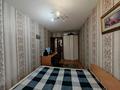 3-бөлмелі пәтер · 64 м² · 1/5 қабат, ул. Куйши Дины 1, бағасы: 21 млн ₸ в Астане, Алматы р-н — фото 12