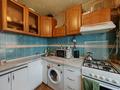 3-бөлмелі пәтер · 64 м² · 1/5 қабат, ул. Куйши Дины 1, бағасы: 21 млн ₸ в Астане, Алматы р-н
