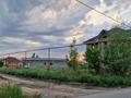 Участок · 9.2 сотки, Алтын Ауыле за 50 млн ₸ в Каскелене — фото 3