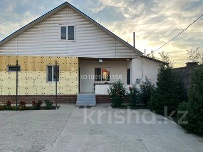 Жеке үй · 4 бөлме · 85 м² · 85 жүзд., Достык 2а, бағасы: 42.5 млн ₸ в Долане