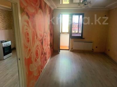 1-комнатная квартира · 36 м² · 9/9 этаж, мкр Нурсат 128 — Байдибек би - Назарбекова за 100 000 ₸ в Шымкенте, Каратауский р-н