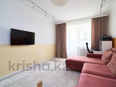 2-бөлмелі пәтер · 69 м² · 3/10 қабат, Р.Кошкарбаева 15, бағасы: ~ 36.3 млн ₸ в Астане, Алматы р-н