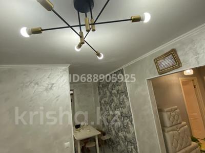 Продажа квартир в Западно-Казахстанской обл.: 3-комнатная квартира · 74.4 м² · 4/5 этаж, мкр Кунаева 49 — 44 школа за 24 млн 〒 3-комнатная квартира · 74.4 м² · 4/5 этаж, мкр Кунаева 49 — 44 школа за 24 млн 〒 в Уральске