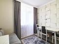 1-комнатная квартира · 43.8 м² · 15/20 этаж, Сыганак 32 за 27.5 млн ₸ в Астане, Нура р-н — фото 8
