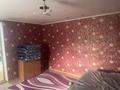 Отдельный дом · 3 комнаты · 80 м² · 15 сот., Кенесары 12 — Жетекши поселок за 25 млн ₸ в Павлодаре