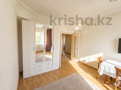 2-комнатная квартира · 52 м² · 5/5 этаж, Назарбаева — Назарбаева- Макатаева за 48 млн ₸ в Алматы, Алмалинский р-н