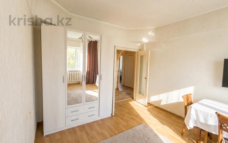 2-комнатная квартира · 52 м² · 5/5 этаж, Назарбаева — Назарбаева- Макатаева за 48 млн ₸ в Алматы, Алмалинский р-н — фото 5