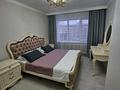 2-комнатная квартира · 68 м² · 4/5 этаж, Республики 3 — Габдуллина за 20 000 ₸ в Астане, Сарыарка р-н — фото 3