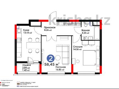 2-комнатная квартира, 58.45 м², 13/17 этаж, Хусейн Бен Талал 37 за 27 млн 〒 в Астане, Есильский р-н