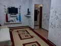 2-комнатная квартира, 49 м², 4/4 этаж, Зайцева — Спорткомплекс, Мечеть за 9 млн 〒 в Балхаше — фото 3
