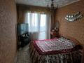 3-бөлмелі пәтер · 63.7 м² · 6/6 қабат, Шалкар 9, бағасы: 16 млн ₸ в Кокшетау