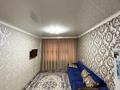 2-комнатная квартира · 36 м² · 5/5 этаж, Железнодорожная 87 — Возле магазина «Крылечко» через дорогу школа номер 2 за 8.5 млн ₸ в 