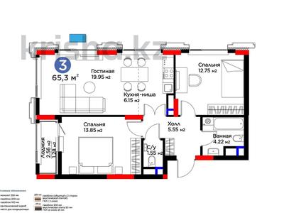3-комнатная квартира · 65 м² · 8/9 этаж, Туран 57/6 за 54 млн ₸ в Астане, Нура р-н