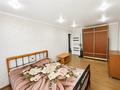 3-комнатная квартира · 62.4 м² · 3/5 этаж, мкр Юго-Восток, мкр Юго-Восток ул. Муканова — Поликлиника 5 за 23 млн ₸ в Караганде, Казыбек би р-н — фото 4