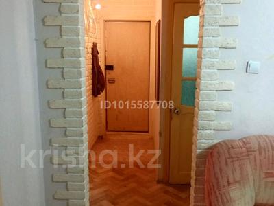 2-бөлмелі пәтер · 43.7 м² · 1/5 қабат, 4 ш/а., мкр 4,улТургенева 82, бағасы: 12 млн ₸ в Актобе