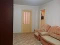 2-бөлмелі пәтер · 43.7 м² · 1/5 қабат, 4 ш/а., мкр 4,улТургенева 82, бағасы: 12 млн ₸ в Актобе — фото 3