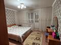 3-комнатная квартира, 80 м², 4/10 этаж, Жастар 43 за 36 млн 〒 в Усть-Каменогорске — фото 4