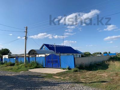 Отдельный дом · 3 комнаты · 115 м² · 10 сот., жилой массив Кызылжар, Ск жана жол 47 — С/К Жана жол 47 за 25 млн 〒 в Актобе