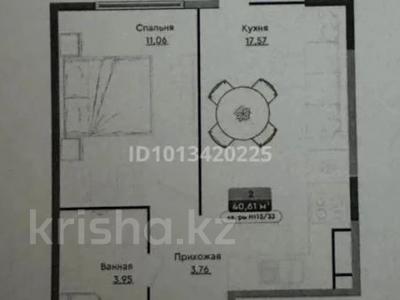 2-бөлмелі пәтер · 41 м² · 2/6 қабат, Думан-2 ш/а., бағасы: 26 млн ₸ в Алматы, Медеуский р-н